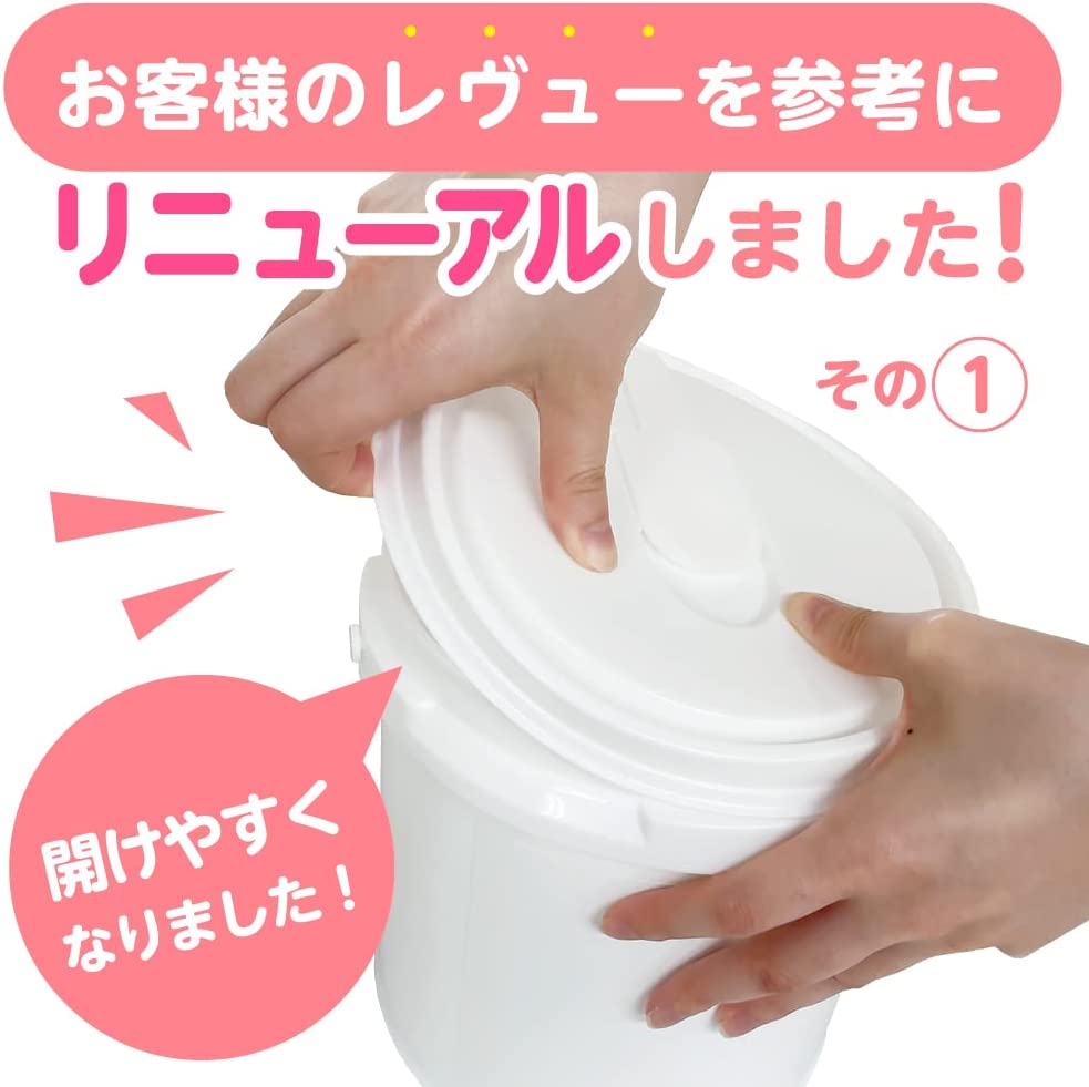 7days, 高濃度エタノール除菌79%ウェット300 300枚入
