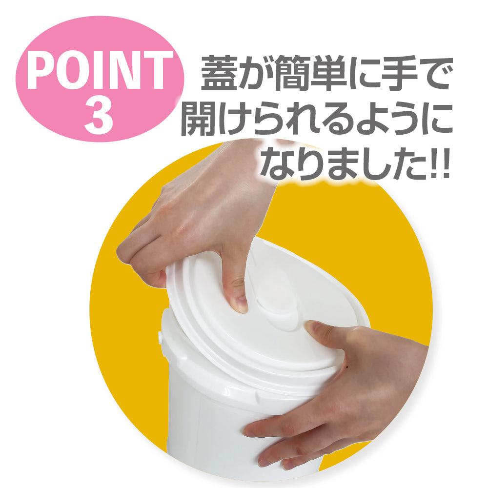 アウトドア専用 除菌バケツウェット 300枚入