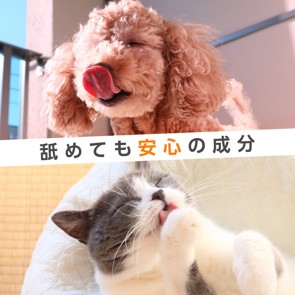 ミャオワン シャンプータオル 300 せっけんの香り 300枚入