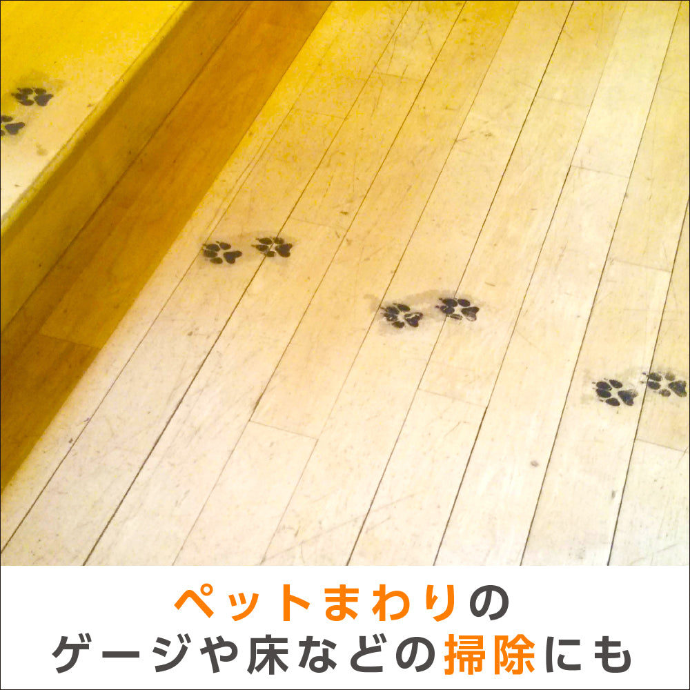 ミャオワン シャンプータオル 300 せっけんの香り 300枚入
