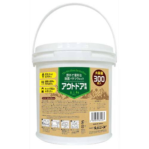 アウトドア専用 除菌バケツウェット 300枚入