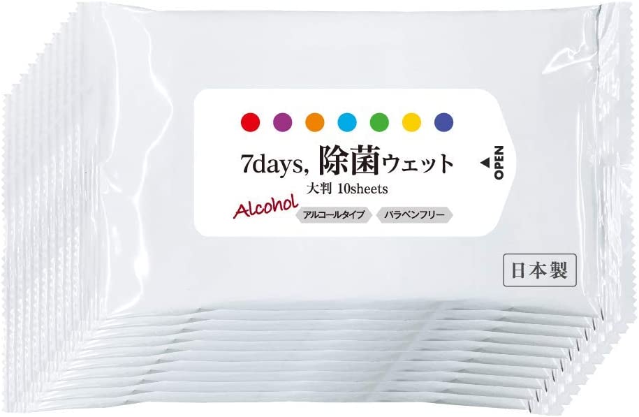 7days, ウェットティッシュ 除菌シート アルコール 大判 10枚入