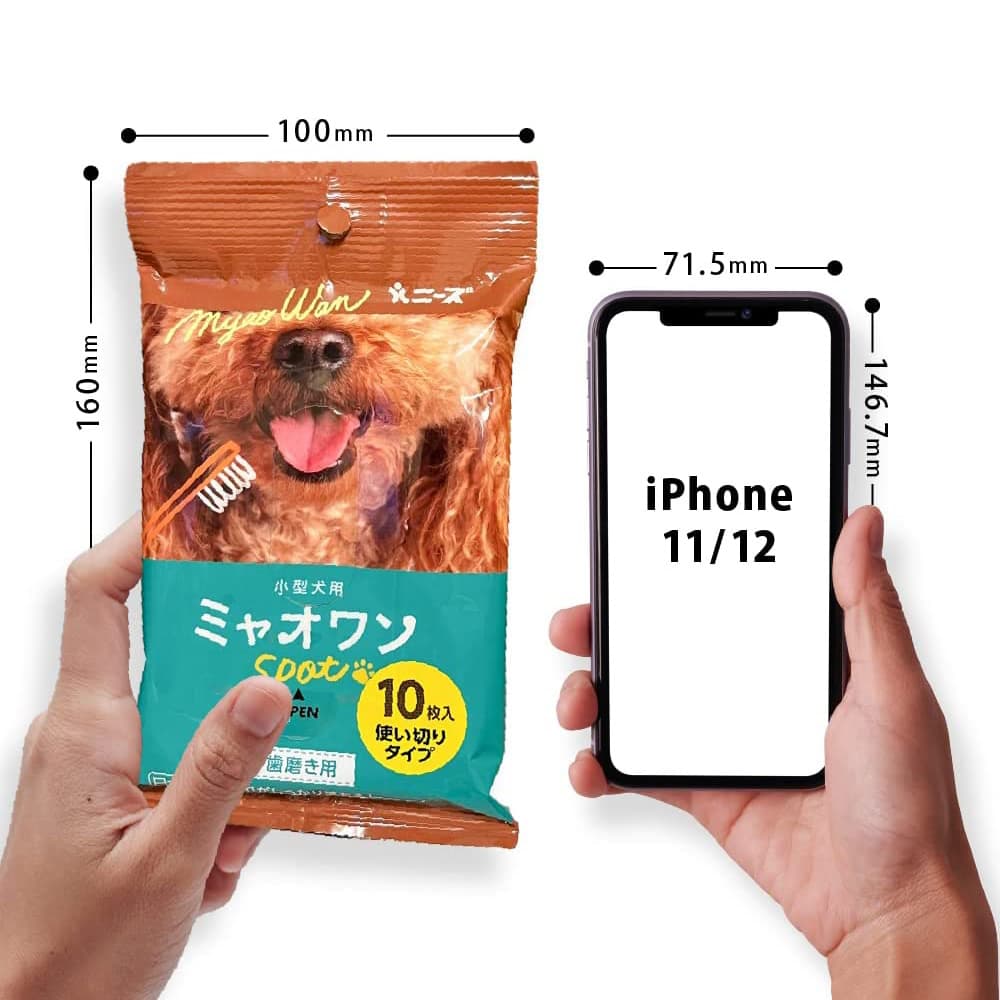 小型犬用 ミャオワン Spot 歯磨き用 ウェットシート 10枚入