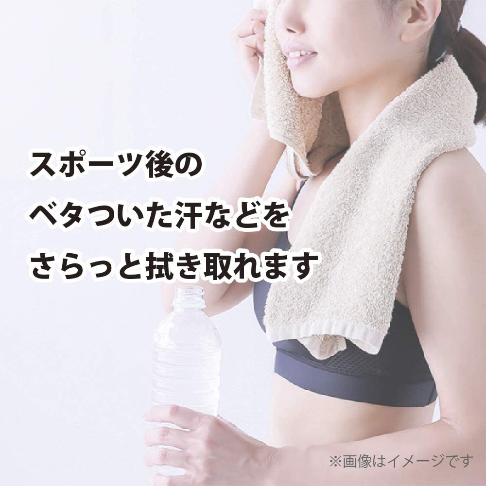 汗ふきシート さらっと。 メントール アルコール 10枚入