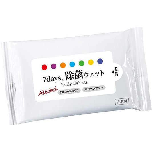 7days, ウェットティッシュ 除菌シート アルコール ハンディタイプ 10枚入