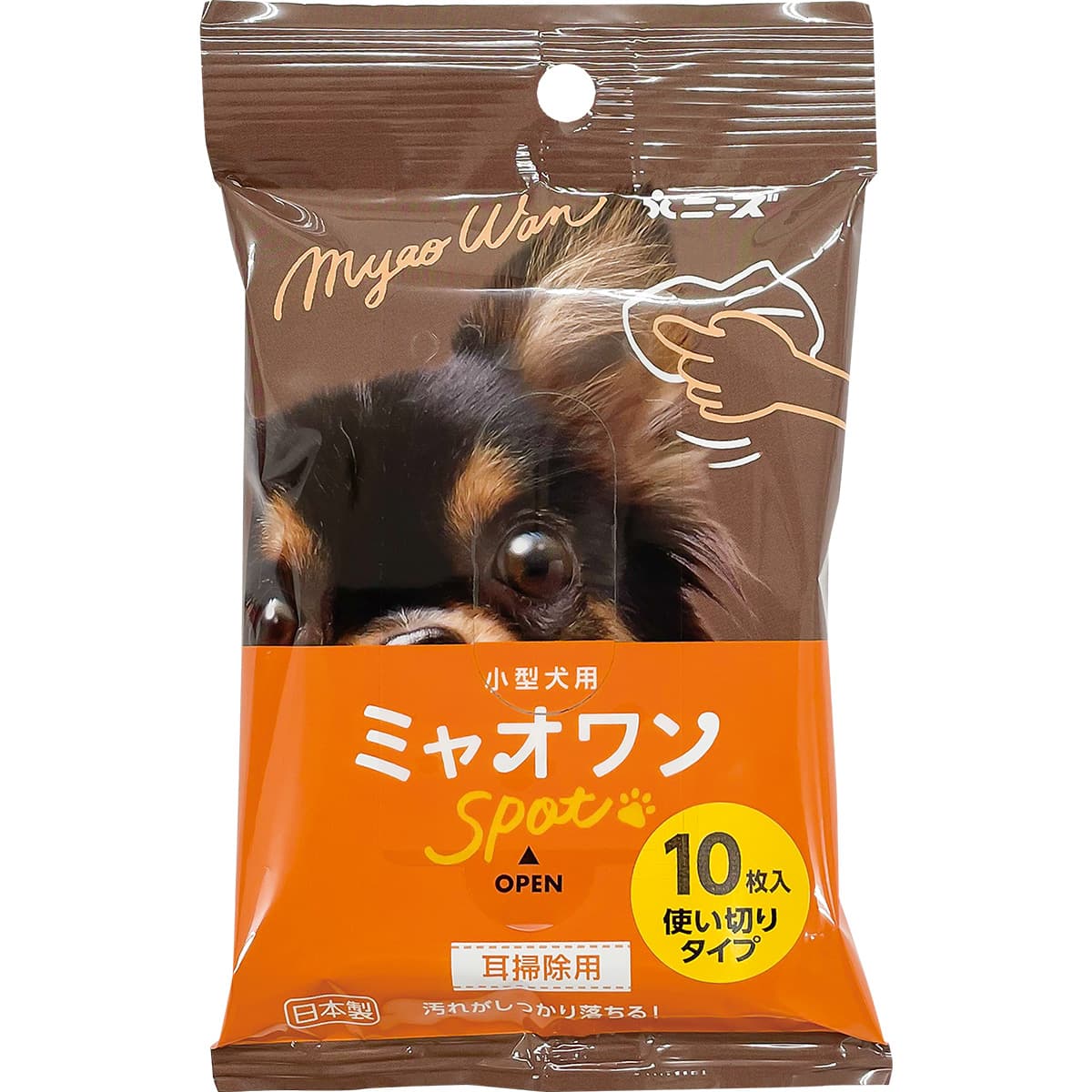 小型犬用 ミャオワン Spot 耳掃除用 ウェットシート 10枚入
