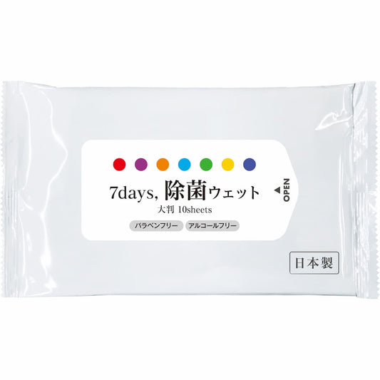 7days, ウェットティッシュ 除菌シート ノンアルコール 大判 10枚入