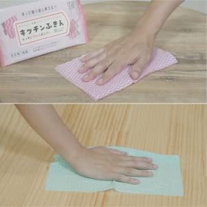 キッチンクロスとおそうじクロスでそれぞれ拭き掃除