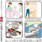 7days, 高濃度エタノール除菌79%ウェット300 300枚入
