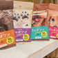小型犬用 ミャオワン Spot 4種セット