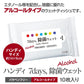 7days, ウェットティッシュ 除菌シート アルコール ハンディタイプ 10枚入