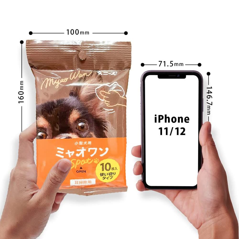 小型犬用 ミャオワン Spot 耳掃除用 ウェットシート 10枚入