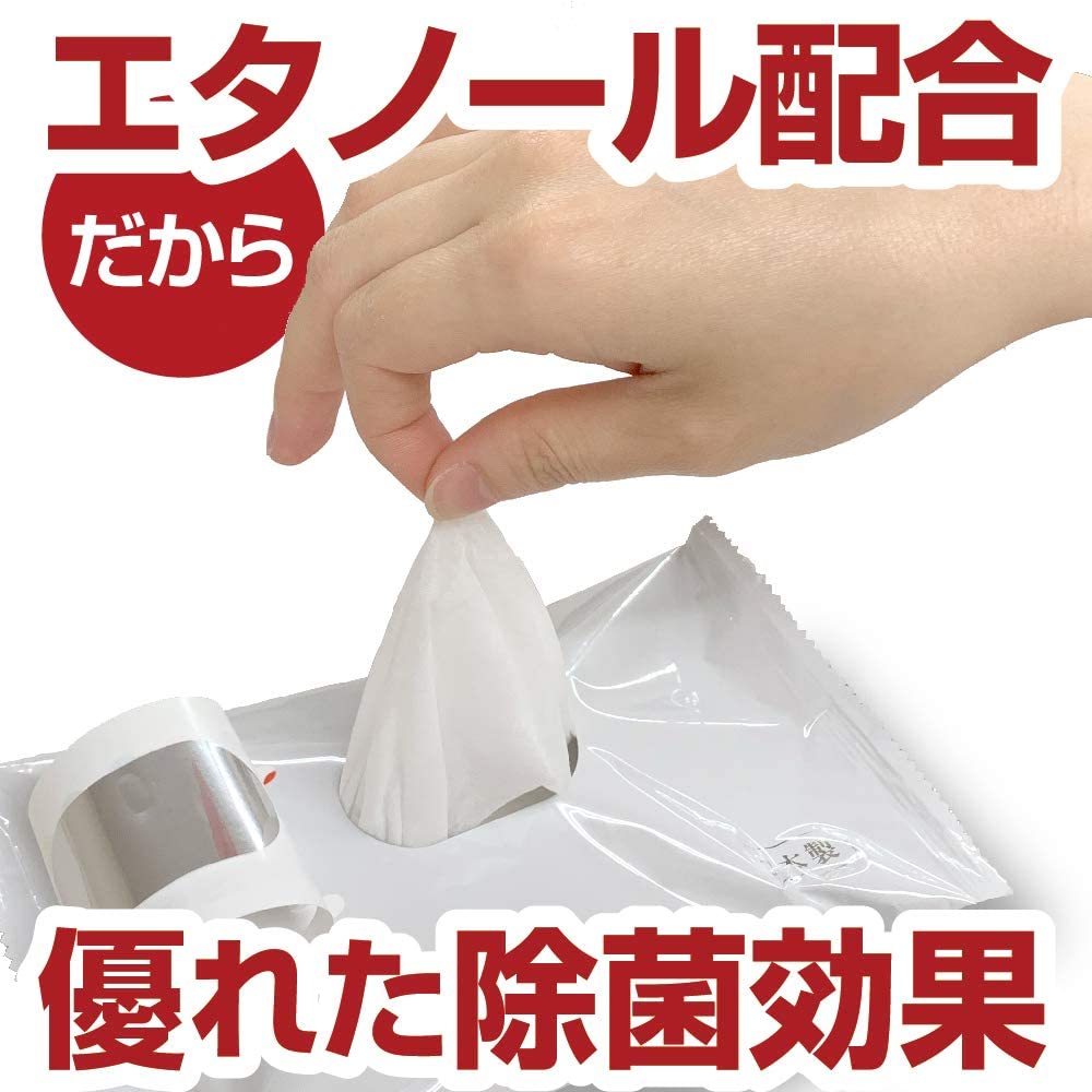 7days, ウェットティッシュ 除菌シート アルコール 大判 10枚入