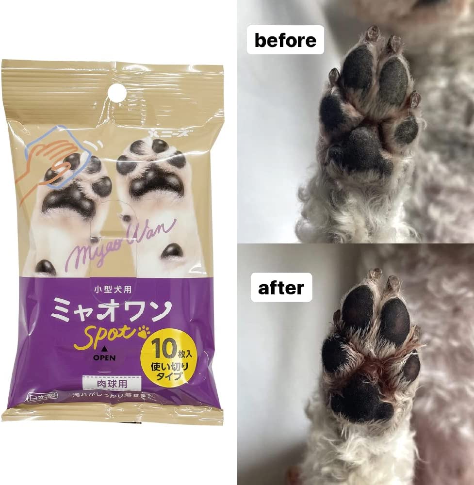 小型犬用 ミャオワン Spot 4種セット