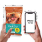 小型犬用 ミャオワン Spot 歯磨き用 ウェットシート 10枚入
