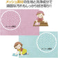 おそうじクロスボンバー 10枚入+キッチンクロスボンバー 10枚入 セット