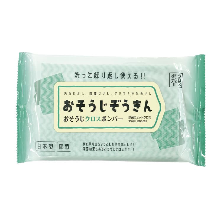 おそうじクロスボンバー 除菌ウェットクロス 大判 10枚入